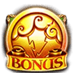 bonus-herculesAndPegasus